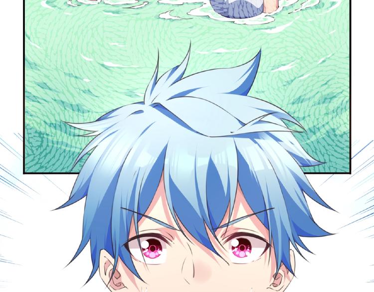 第35话 请喝茶41