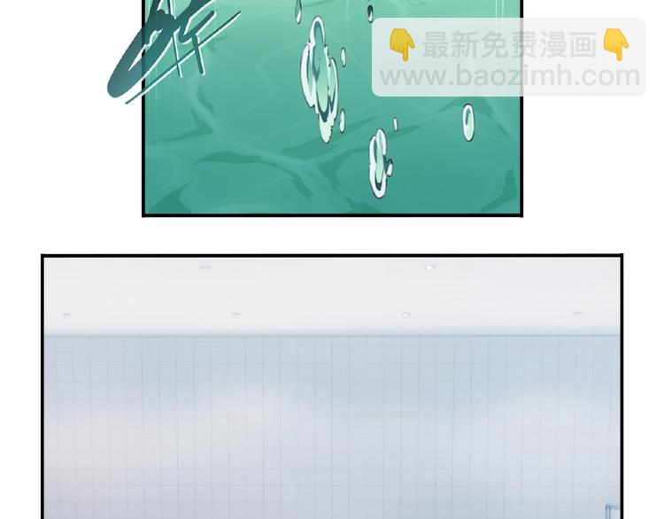 第35话 请喝茶72