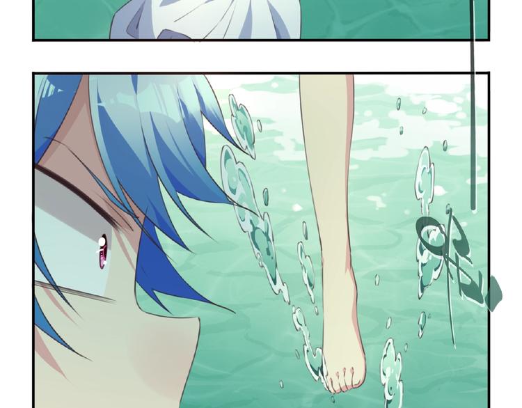 第35话 请喝茶78