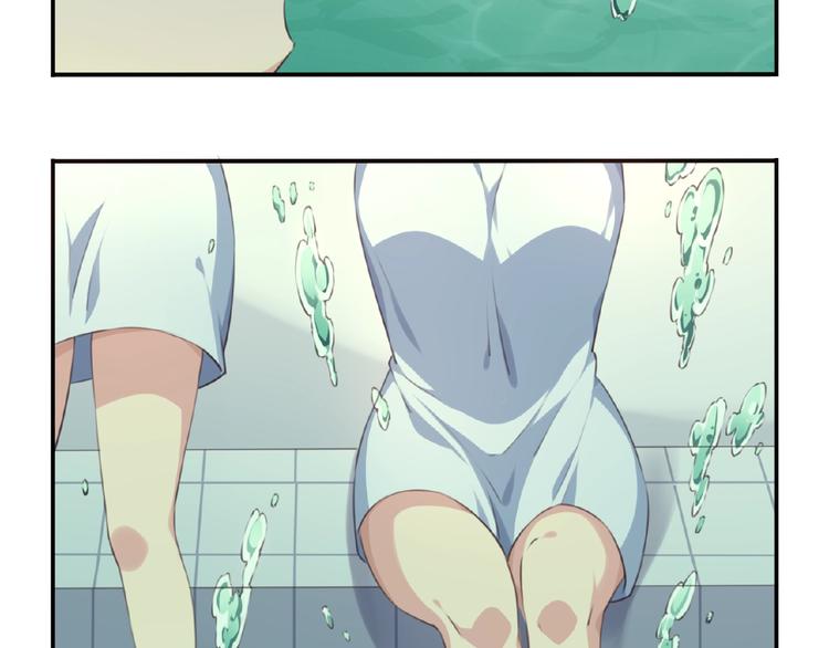第35话 请喝茶79
