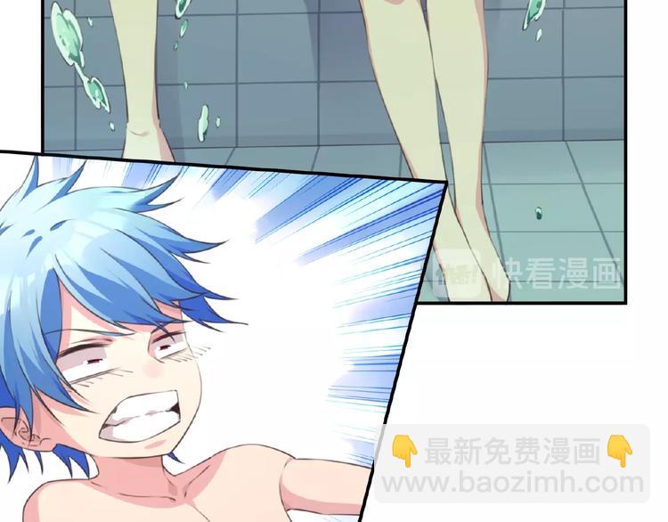 第35话 请喝茶80
