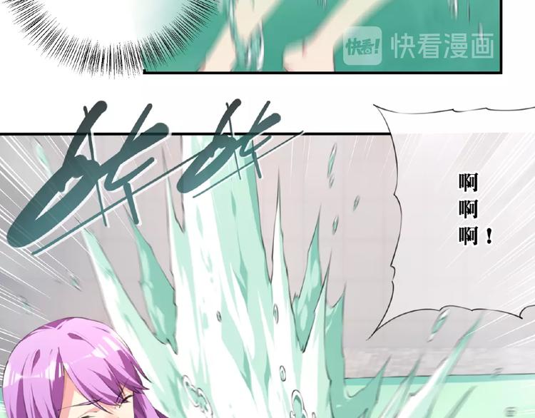 第36话 致命打击15