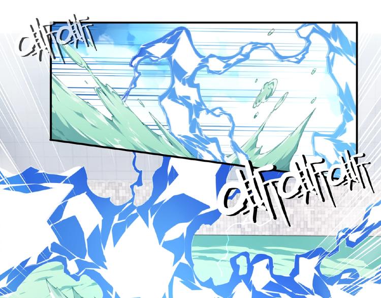 第36话 致命打击18