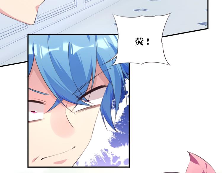 第36话 致命打击29