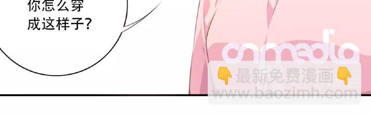 第36话 致命打击31