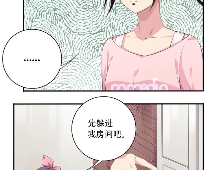 第36话 致命打击36
