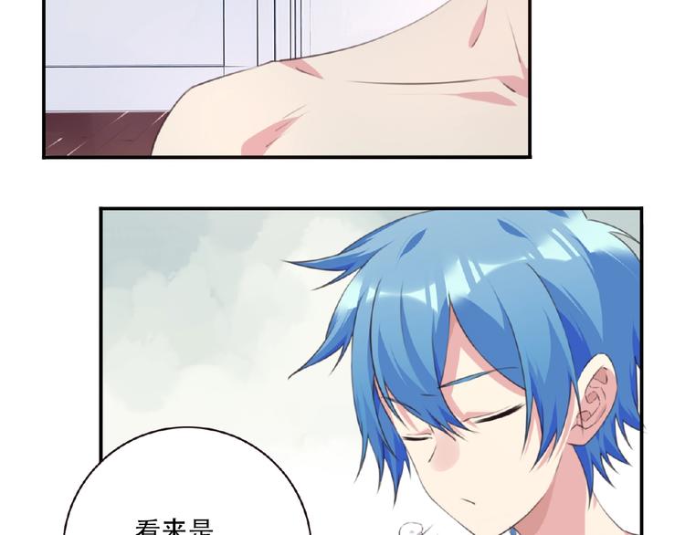 第36话 致命打击52