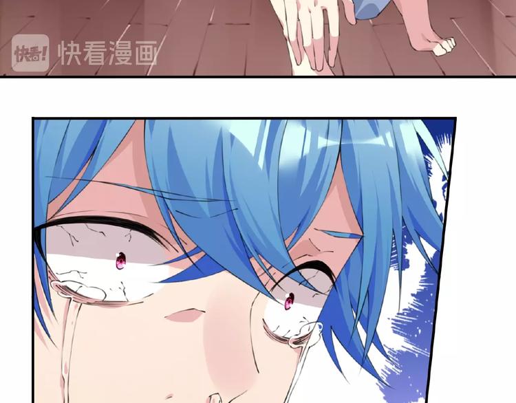 第36话 致命打击60