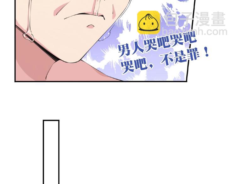 第36话 致命打击61