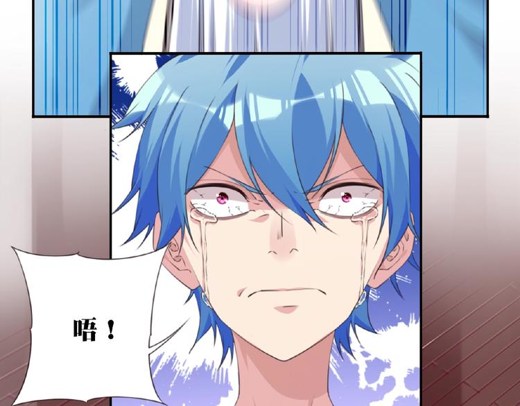 第36话 致命打击86