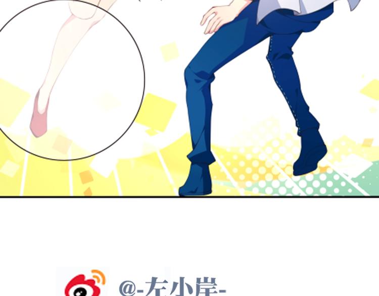 第36话 致命打击96