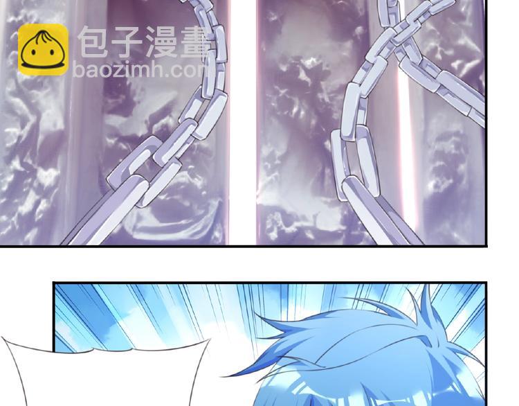 第37话 我是隐人74