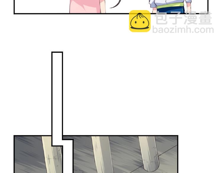 第39话 冤家路窄55
