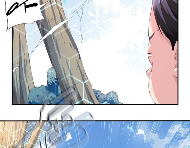 第39话 冤家路窄6
