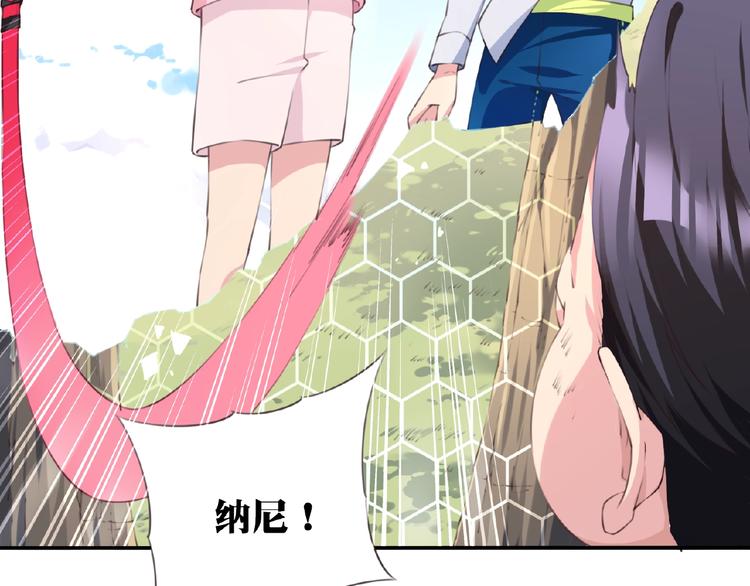 第39话 冤家路窄8