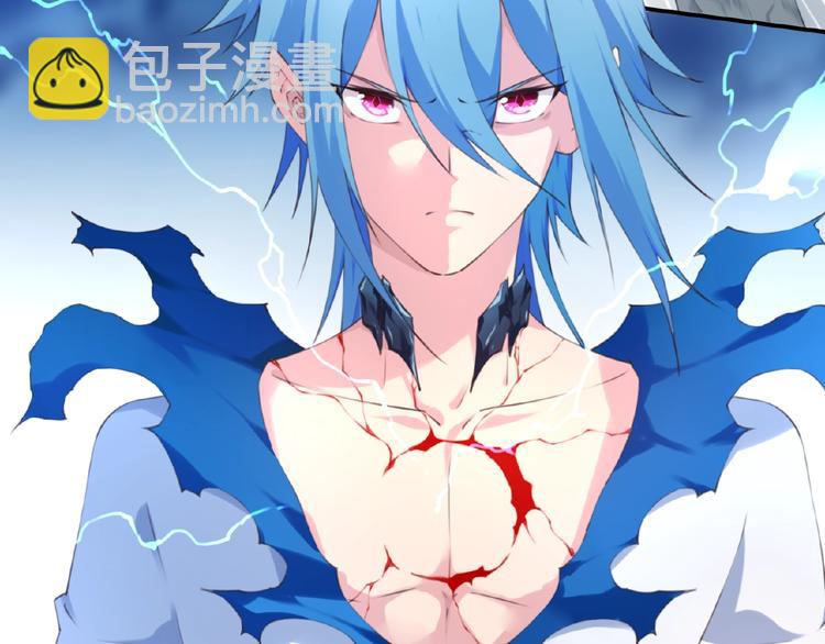 第41话 红月升起16