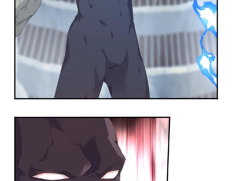 第41话 红月升起5