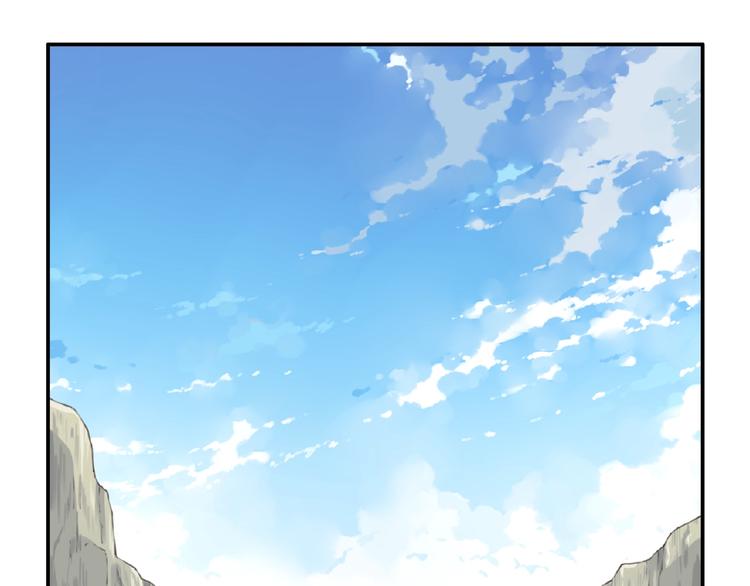 第41话 红月升起57