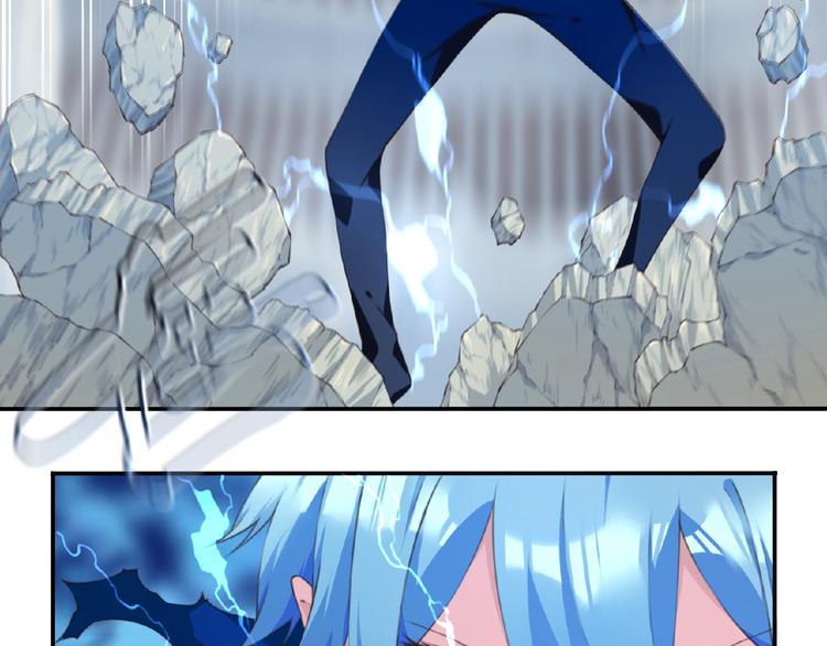 第41话 红月升起72