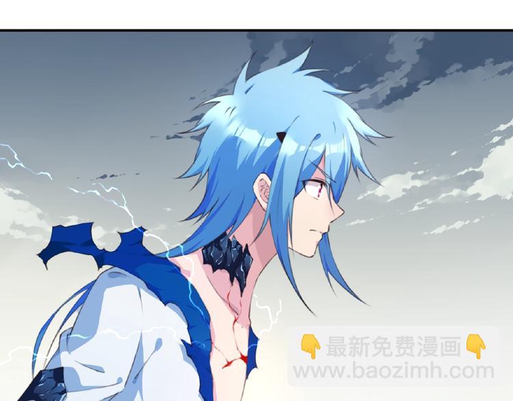 第41话 红月升起78