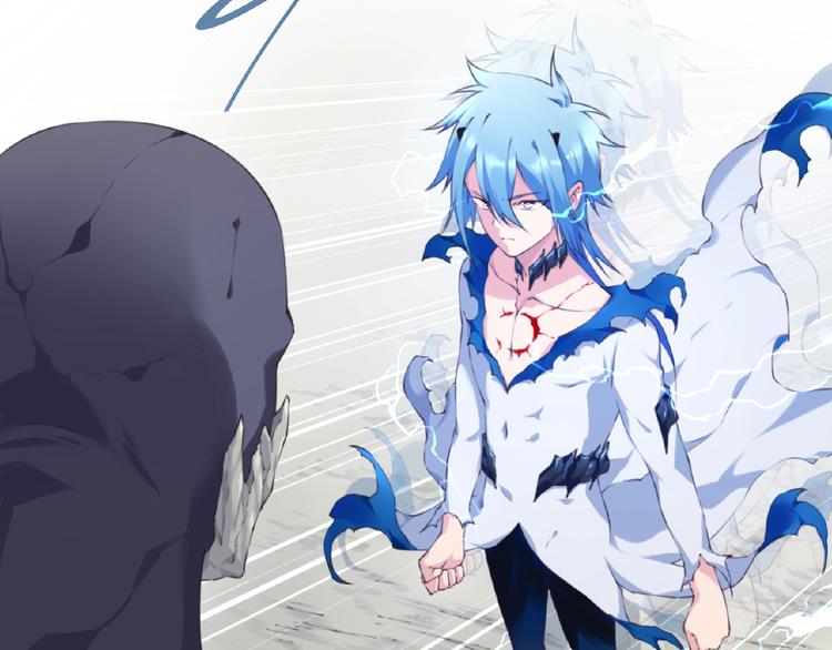 第41话 红月升起8