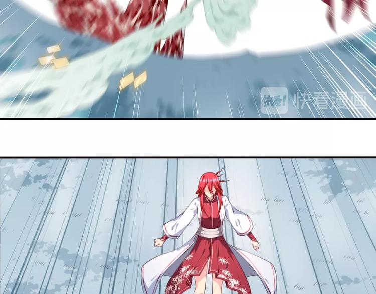 第44话 血葬领域14