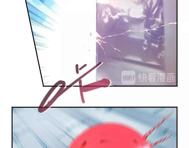 第44话 血葬领域28