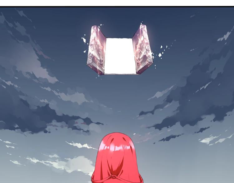 第44话 血葬领域30