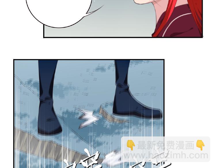第44话 血葬领域37