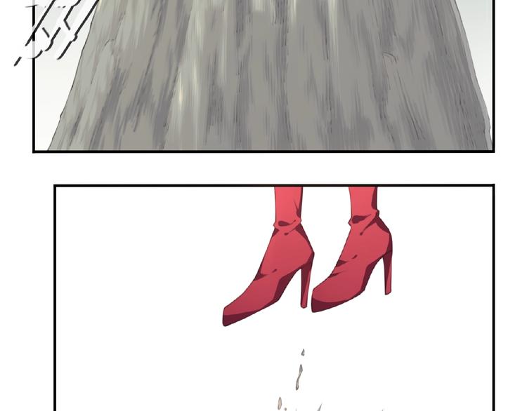 第44话 血葬领域42