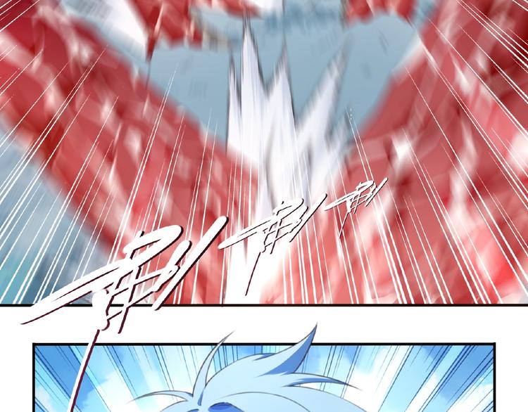 第44话 血葬领域54