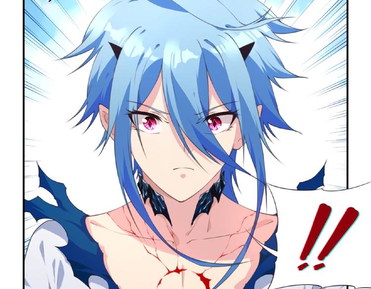 第44话 血葬领域55