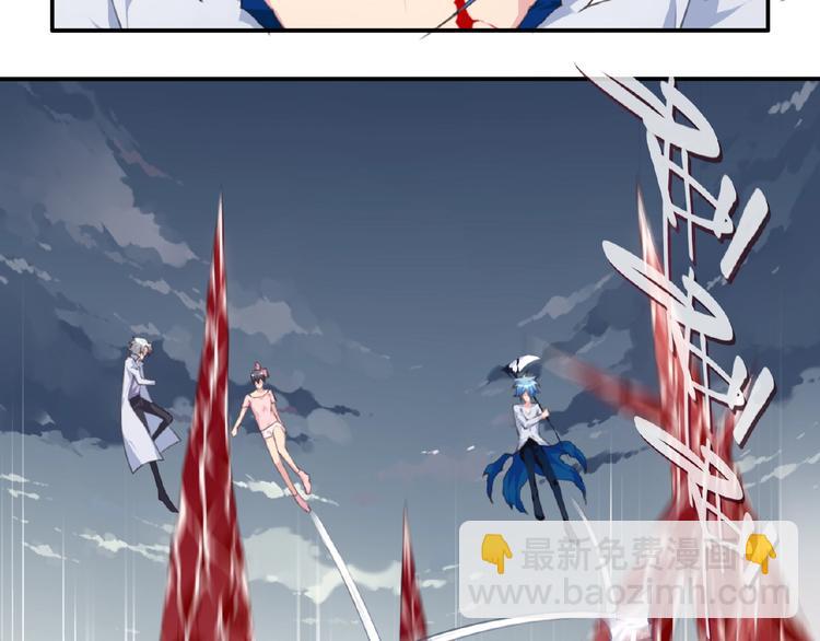 第44话 血葬领域56