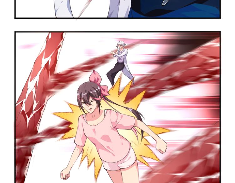 第44话 血葬领域59