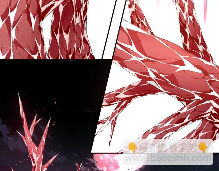 第44话 血葬领域61