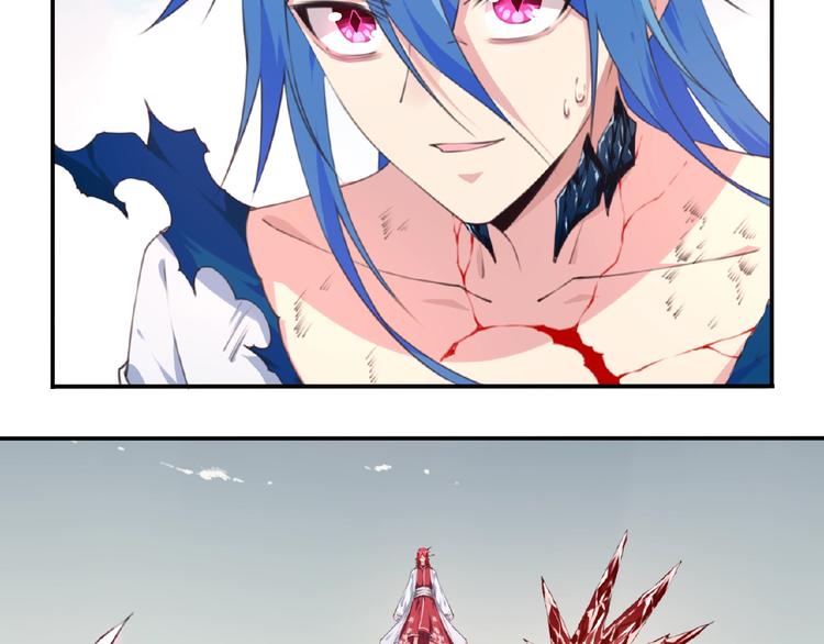 第44话 血葬领域68