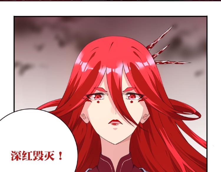 第44话 血葬领域70