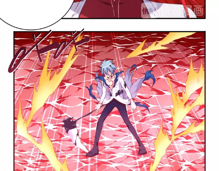 第44话 血葬领域71