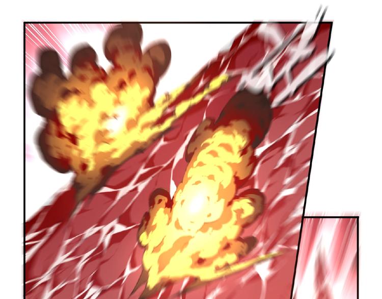 第44话 血葬领域80