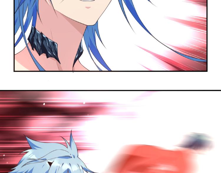 第44话 血葬领域83