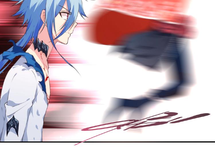 第44话 血葬领域84