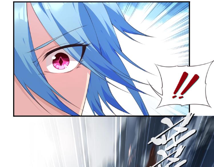 第44话 血葬领域89