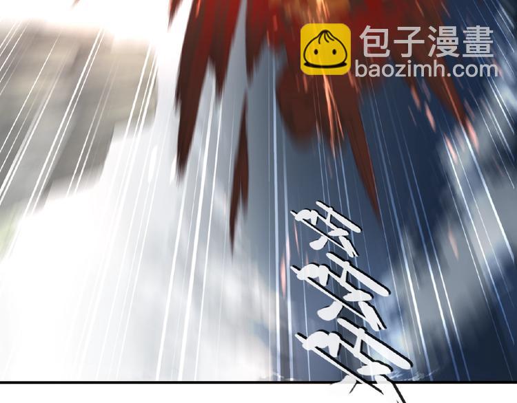 第44话 血葬领域92