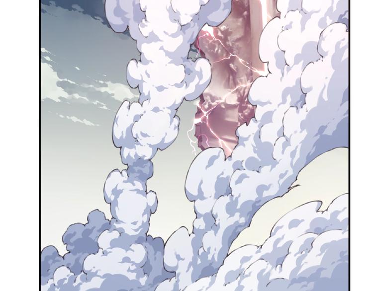 第45话 夜神的愤怒！16