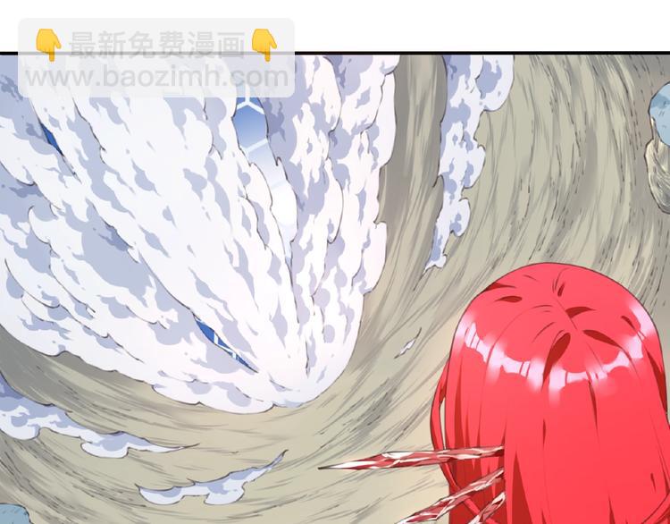 第45话 夜神的愤怒！21