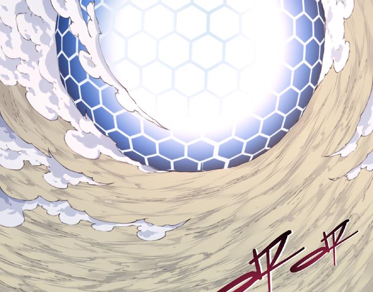 第45话 夜神的愤怒！23