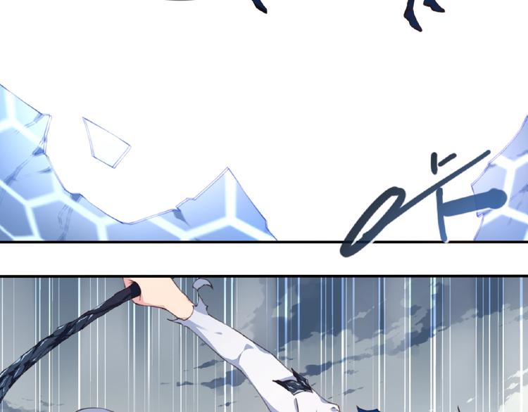 第45话 夜神的愤怒！26