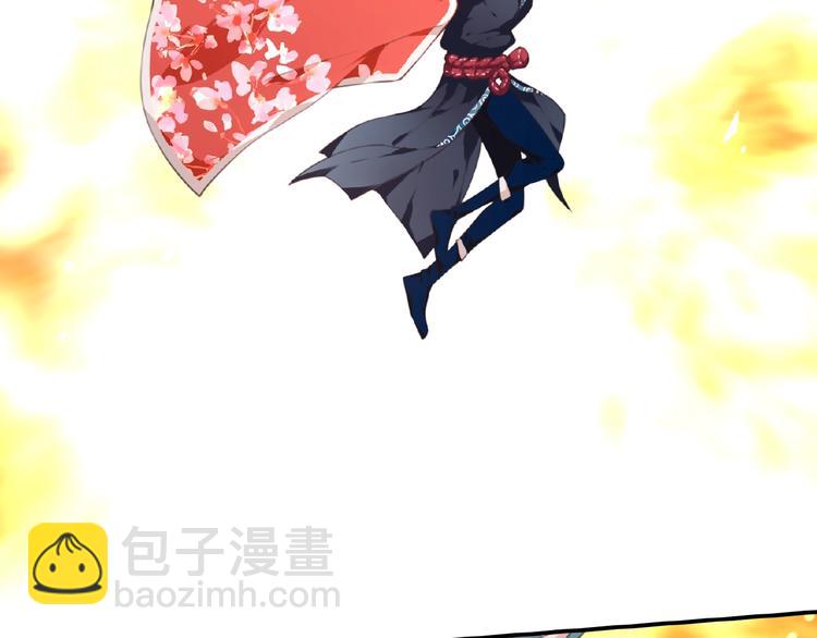 第45话 夜神的愤怒！5