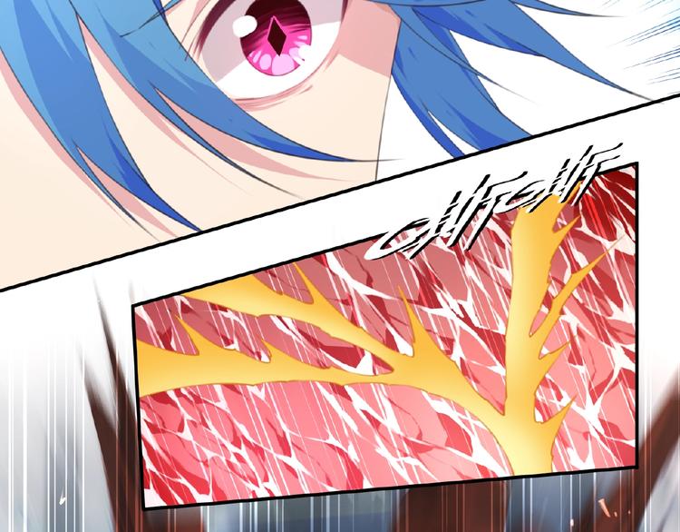 第45话 夜神的愤怒！7