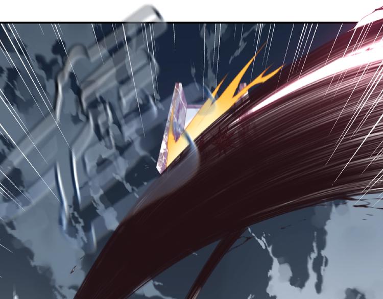 第45话 夜神的愤怒！78